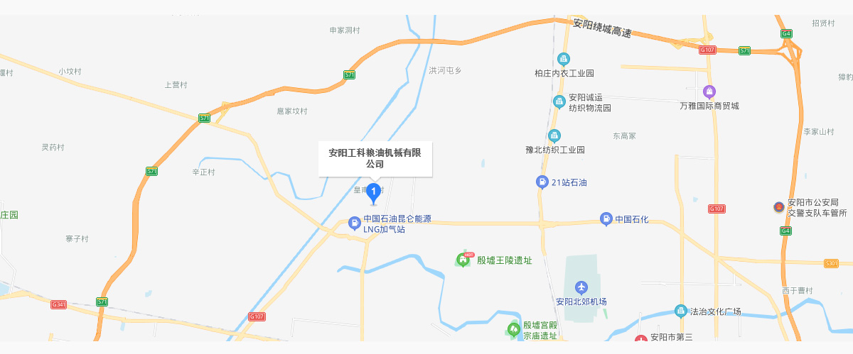 工科糧油為您提供胡麻油加工設備,核桃油加工設備,菜籽油加工設備,茶籽油加工設備等糧食加工設備